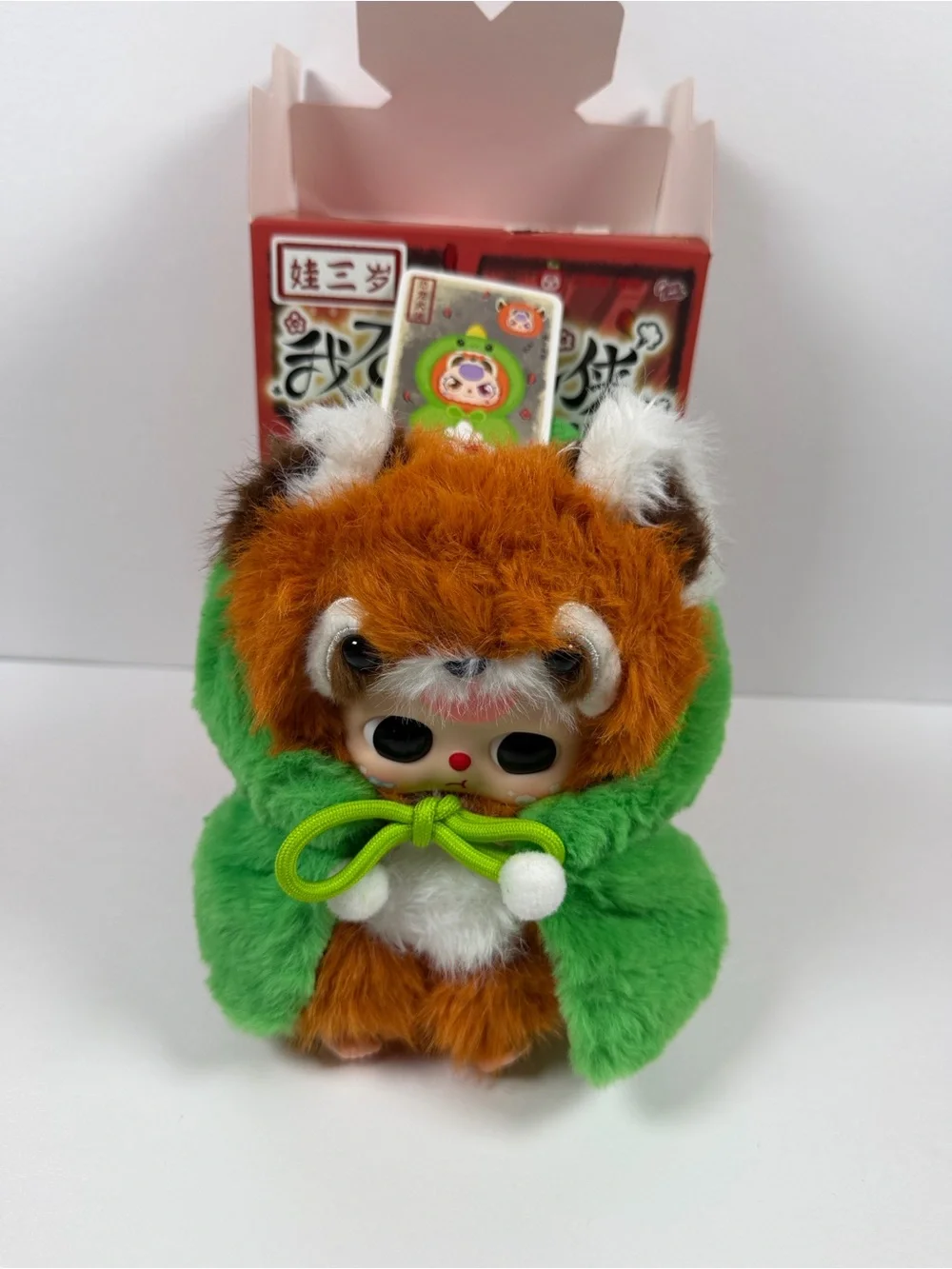 Baby Three I’m Not a Warrior Red Panda Plush Blind Box Collectible w/ Card & Box